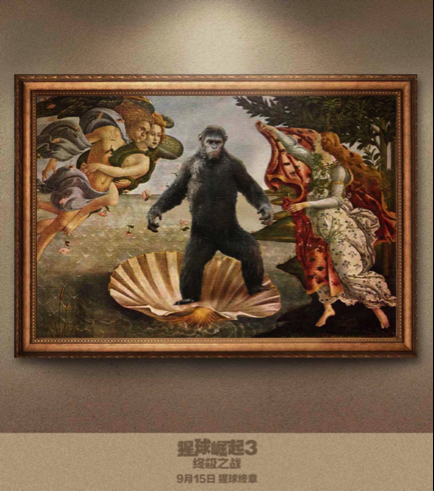  纽卡四球惨败 Brighton终结其不败金身  